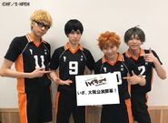 Photo of Karasuno first years