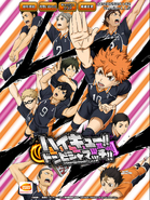 Tanaka in the mobile game Haikyu!! Donpisha Match