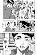 190Wakatoshi&Tsutomu