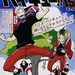 Category Episodes Haikyu Wiki Fandom Terinspirasi setelah menonton ace bola voli yang dijuluki raksasa kecil beraksi, shouyou hinata yang berperawakan kecil menghidupkan kembali klub bola voli di sekolah menengahnya. category episodes haikyu wiki fandom