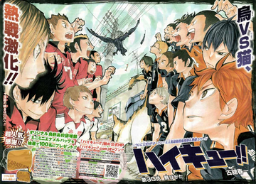 Haikyuu japanese manga book Vol 1 to 45 set comic Haruichi Furudate anime  used