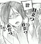 Extra Chapters1.png