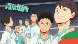 Lycée Aobajousai Club de Volleyball