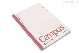 Campus notebook