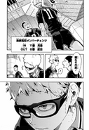 184Tsukki&Narita