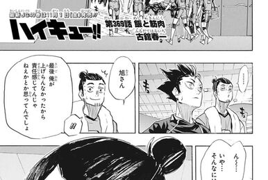 Haikyuu!!, Chapter 369 - Food and Muscle - Haikyuu!! Manga Online