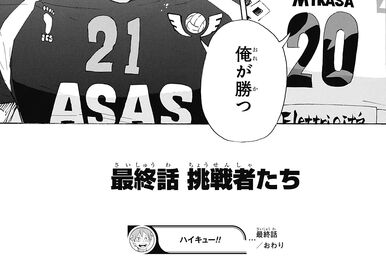 Read Haikyuu-Bu!! Vol.4 Chapter 45: Go, Go, Michimiya! on Mangakakalot