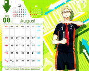 Tsukishima august