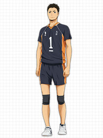 Sawamura Karasuno-Uniform