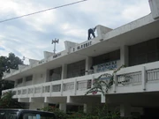 Faustin Soulouque High School; Petit-Goâve, , 