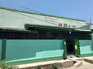 Community Hospital of Grande-Rivière