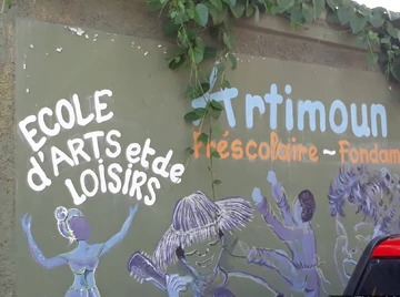 "Artimoun" - School of Arts and Leisure, located on the eastern side near Avenue MLK.