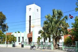 City Hall, Comendador, DR