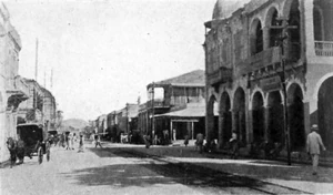 Port-au-Prince 1920