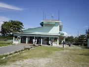 Les Cayes Airport