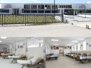 HUM (Mirebalais University Hospital)