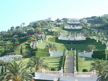 Botanical Garden; Les Cayes, 