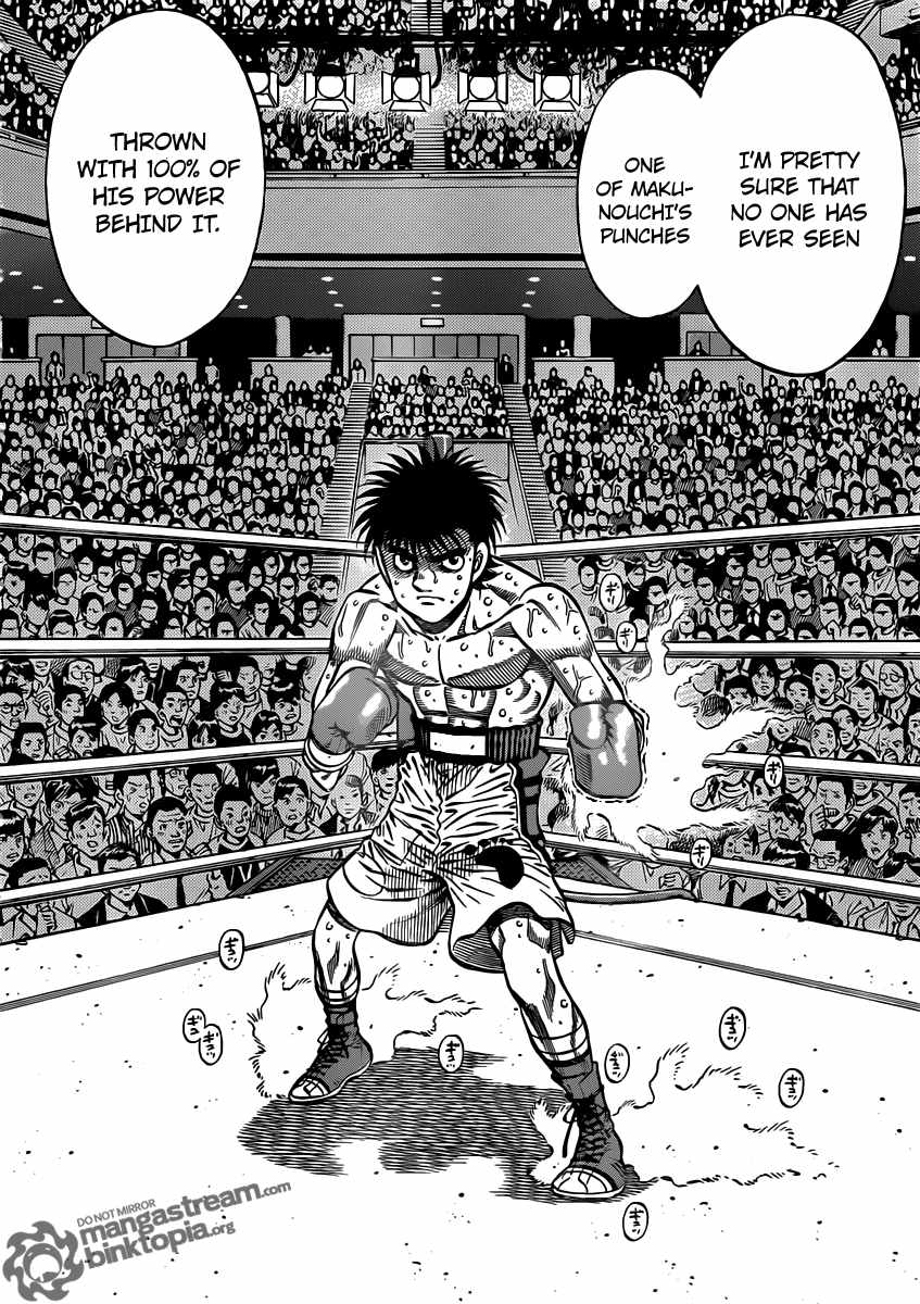 Боевой стиль | Hajime no Ippo вики | Fandom