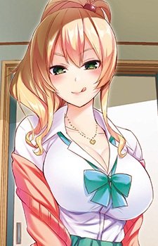 Yukana Yame, Hajimete No gal Wiki