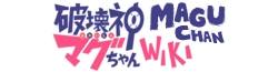 God of Destruction: Magu-chan Wiki
