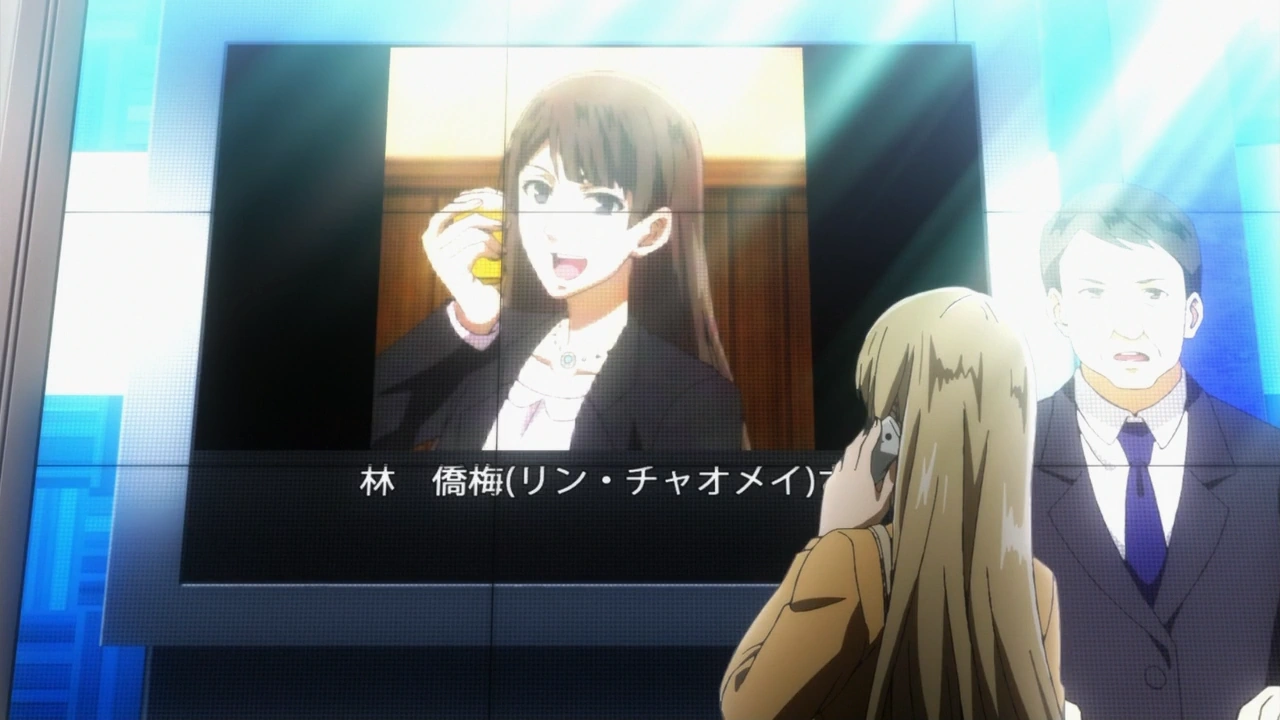 Hakata Tonkotsu Ramens Episode 02 Hakata Tonkotsu Ramens Wiki Fandom