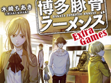 Hakata Tonkotsu Ramens Light Novel Extra Games