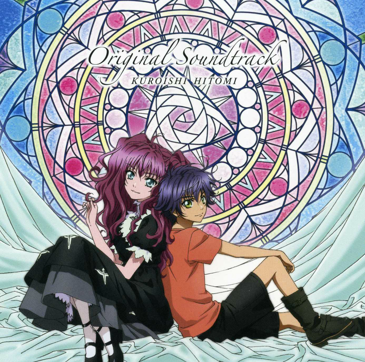 Original Soundtrack Vol.1 | Hakkenden: Tōhō Hakken Ibun Wiki