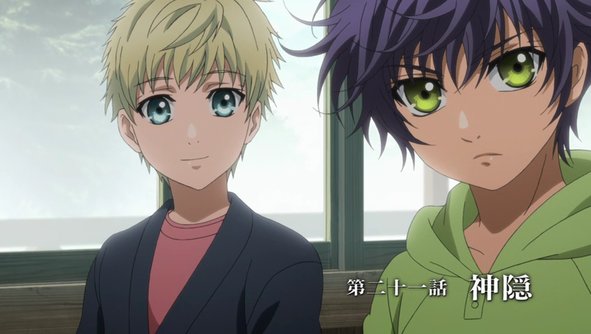 Shin hakkenden episode 1 english sub