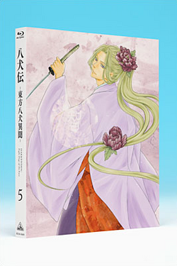 Mugen No Yoru Ni Mau Katana Hakkenden Tōhō Hakken Ibun Wiki Fandom Mugen No Yoru Ni Mau Katana Hakkenden Tōhō Hakken Ibun Wiki Fandom