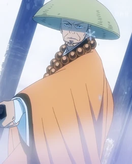 Chudai Hakkenden: Tōhō Hakken Ibun Wiki Fandom