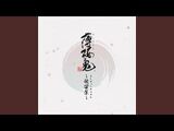 Kimi no Kioku