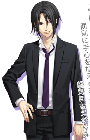 Hijikata-ssl1