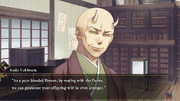 Koudou's plans for Chizuru