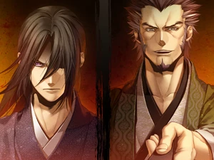 Hijikata-Serizawa-1