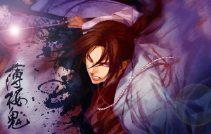 Hijikata Toshizou Shinsengumi Kitan Wallpaper