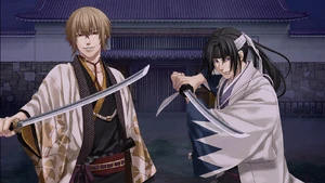 Kyoto Winds Screenshot 12