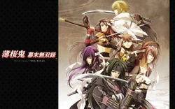 Hakuoki Bakumatsu Musouroku – PSP Japan Import (NTSC-U/C, Comme Neuf)