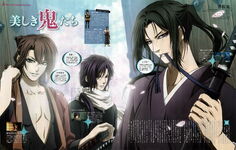 Hakuouki.Shinsengumi.Kitan.full.166266