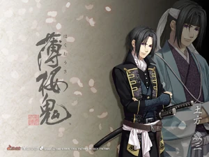 Hijikata.Toshizou.full.178076