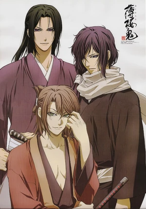 Hakuouki.Shinsengumi.Kitan.full.169223