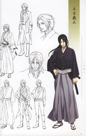 Hijikata.Toshizou.(Hakuouki).full.137064