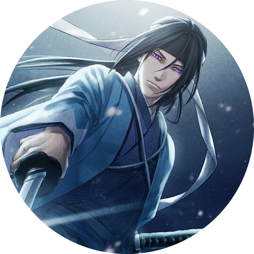千年樹香ー神木の力を紫煙に乗せて Chikage Kazama (Visual Novel) | Hakuouki Wiki | Fandom