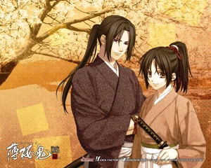 Hakuouki.Shinsengumi.Kitan.full.660321