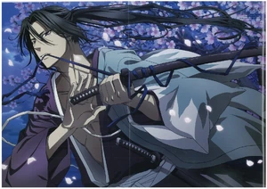 Hijikata-Toshizou-hakuouki-17016403-1600-1131