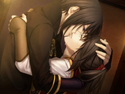 The first kiss