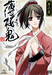 Hakuouki.Shinsengumi.Kitan.full.517812