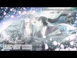 Kenran -I'll never forget you-