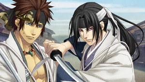 Kyoto Winds Screenshot 1