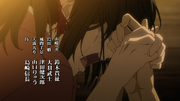 Chizuru mourns Yamazaki