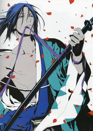 Hijikata Abstract